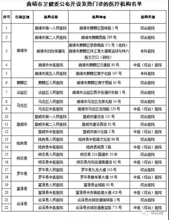 微信图片_20210108143259.jpg