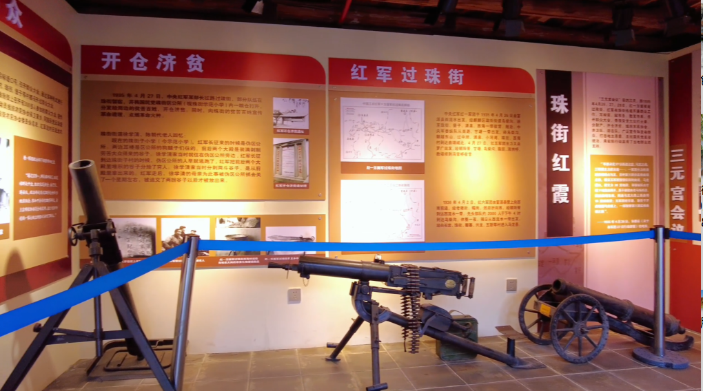 微信图片_20221215161207.png