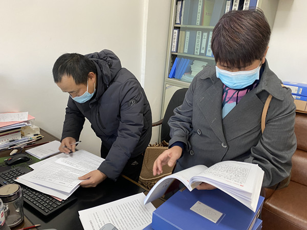 微信图片_20230111160121_副本.jpg