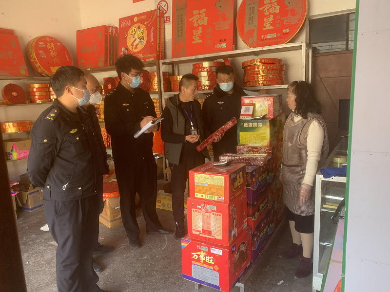 微信图片_20230116095707.png