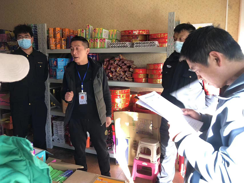 微信图片_20230116095719.png