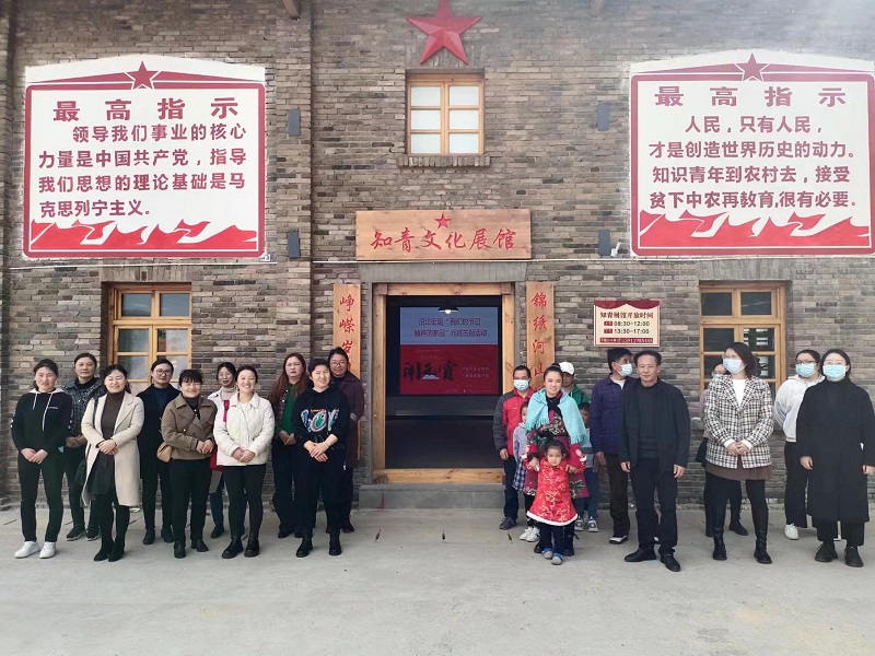 微信图片_20230206130815.jpg