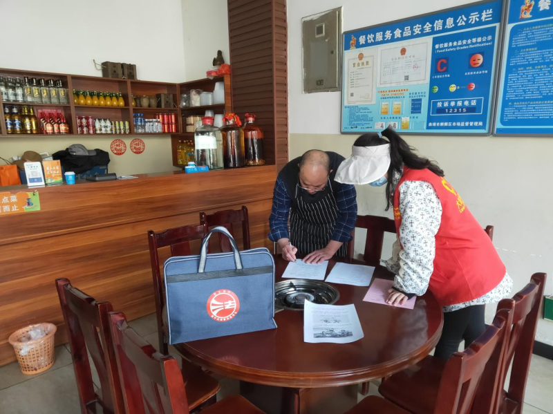 图片2_副本.png