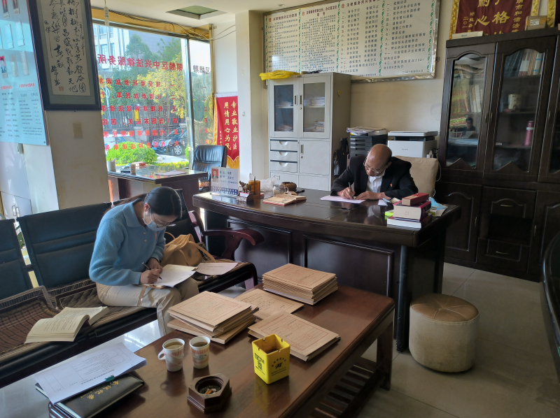 图片2_副本.png