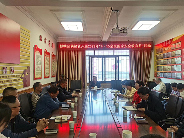 微信图片_20230414153827_副本.jpg