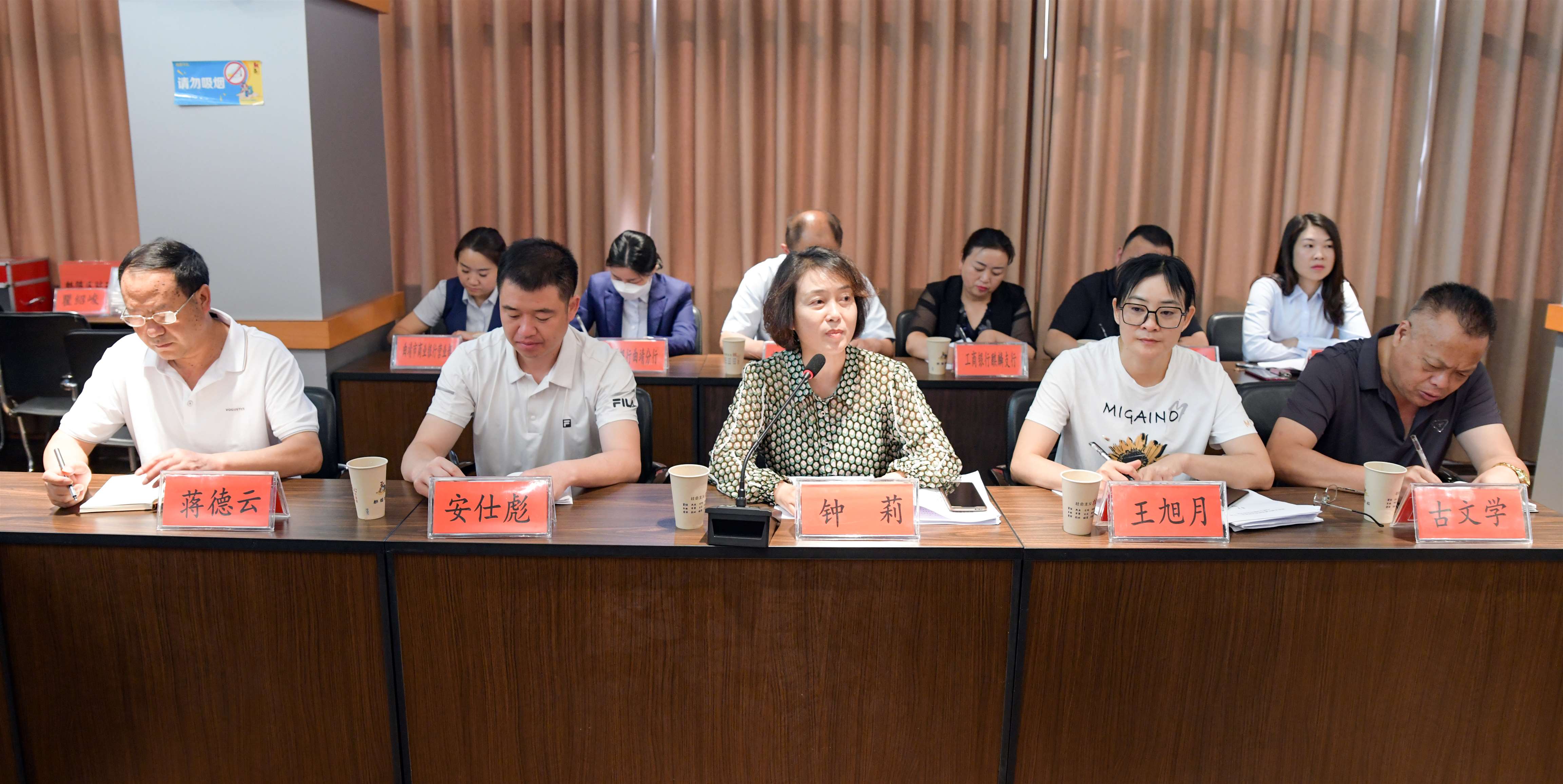 微信图片_20230512164026.jpg