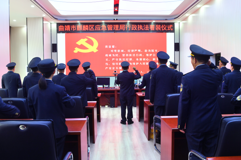 微信图片_20230606161520.png
