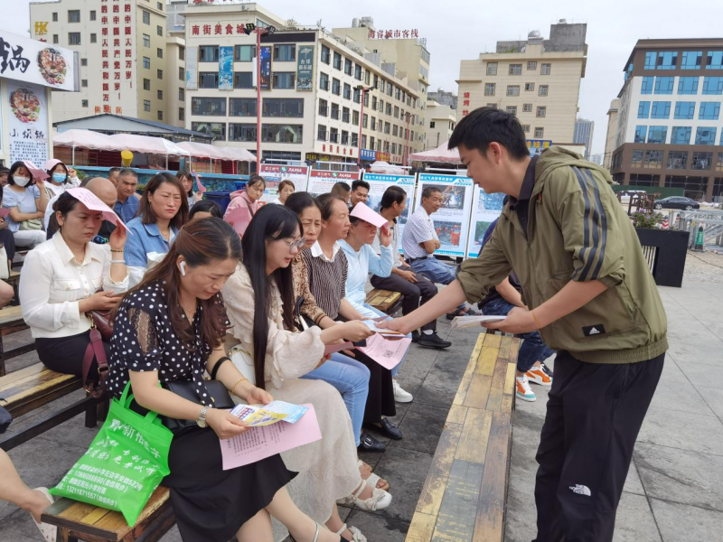 图片2_副本.png