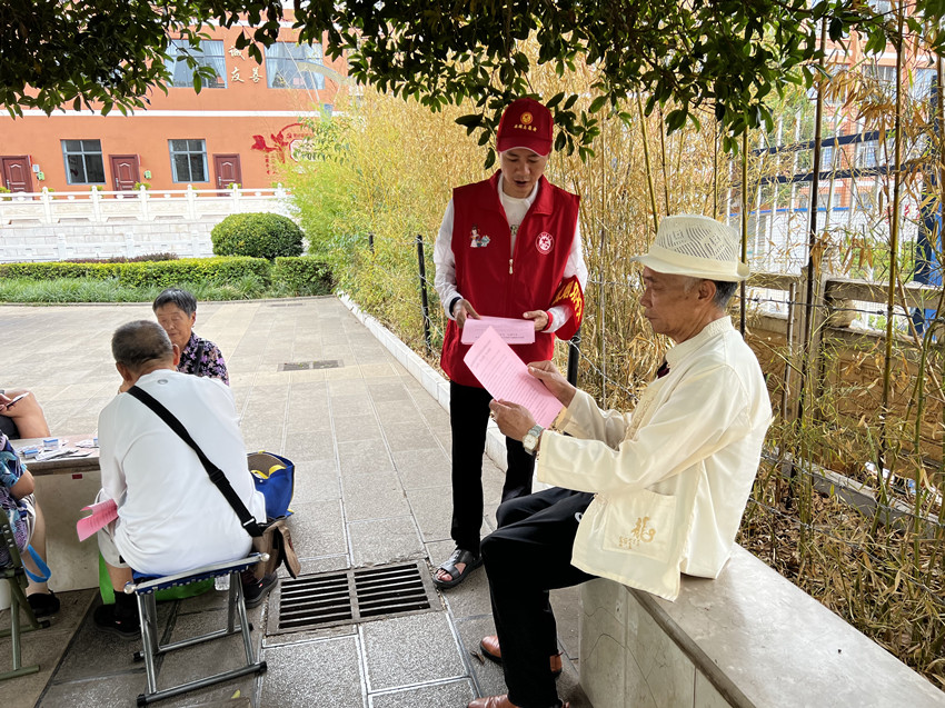 进社区.jpg