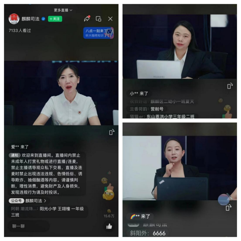 图片2_副本.png