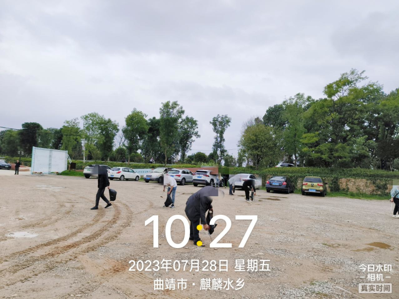 图片2_编辑.jpg