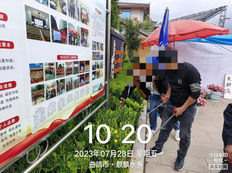 图片3_编辑.jpg