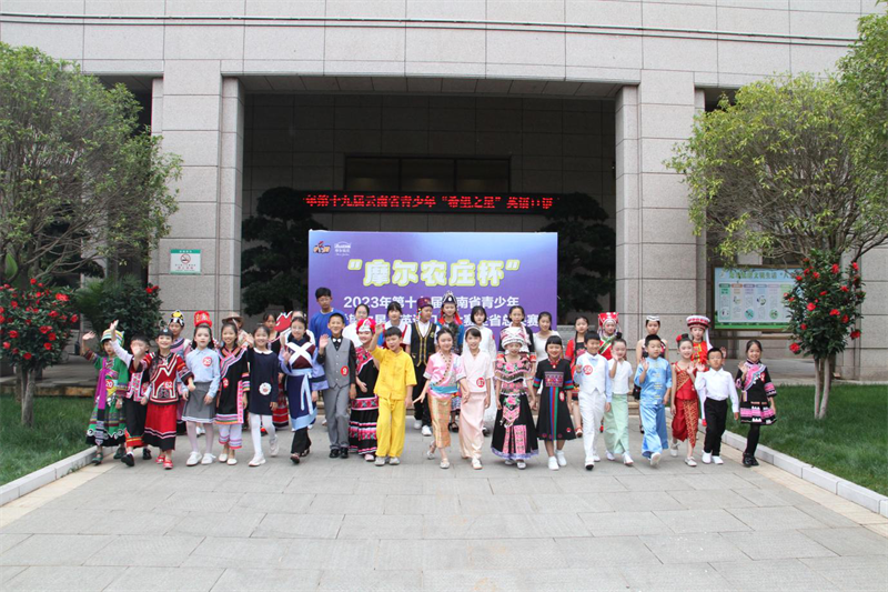 图片4.png