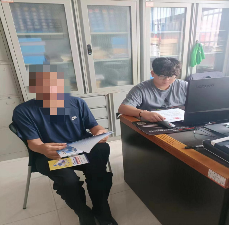 图片2_副本_副本.png