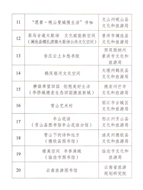 图2.png