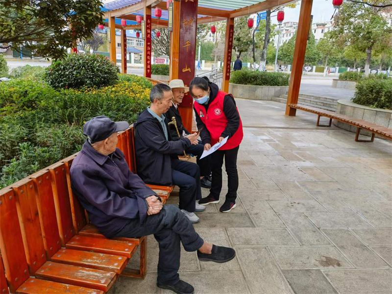 图片2.png