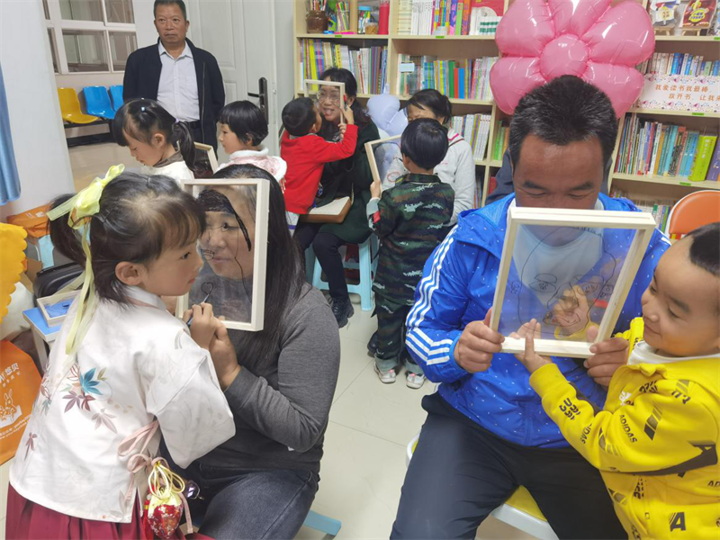 图片2.png