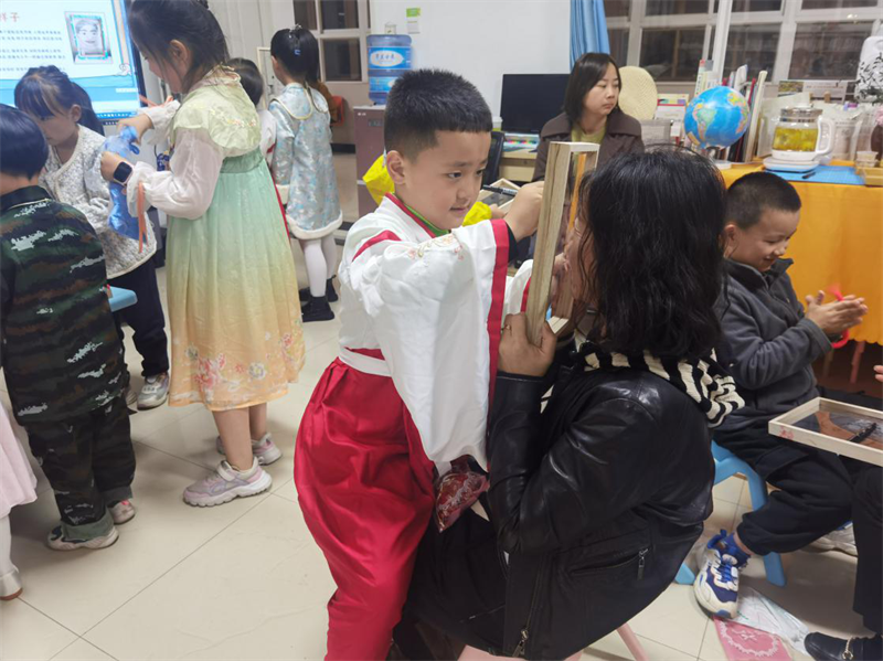 图片3.png