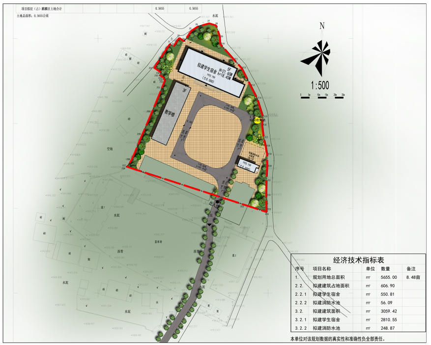 图片1.png