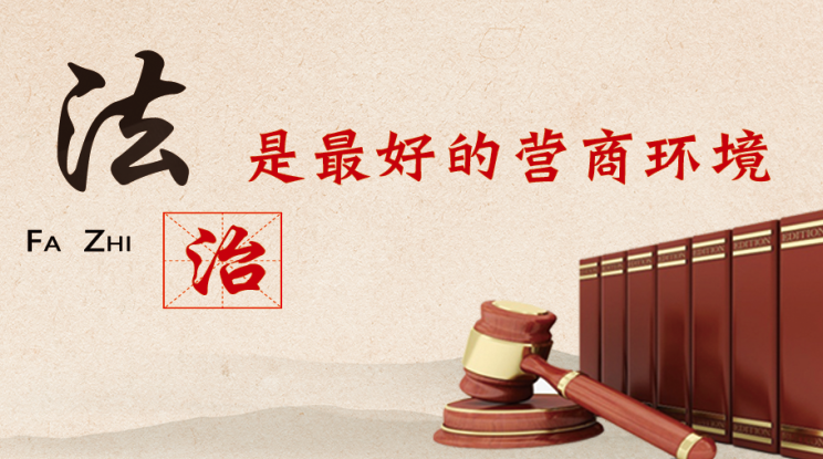 微信图片_20231121101800.png