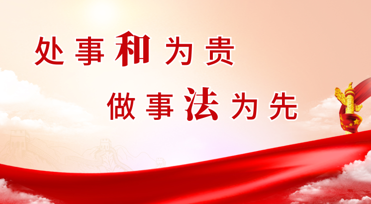 微信图片_20231121101812.png
