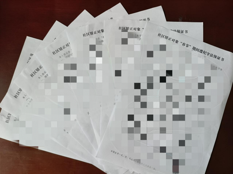 图片3_副本.png
