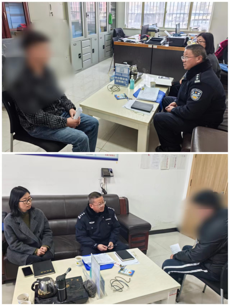 图片2_副本.png