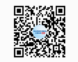 微信图片_20240201113517.png
