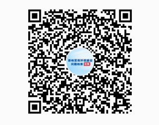 微信图片_20240201113520.png