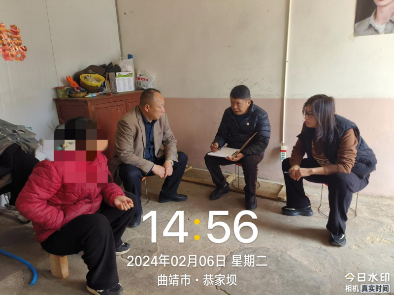图片2_副本.png