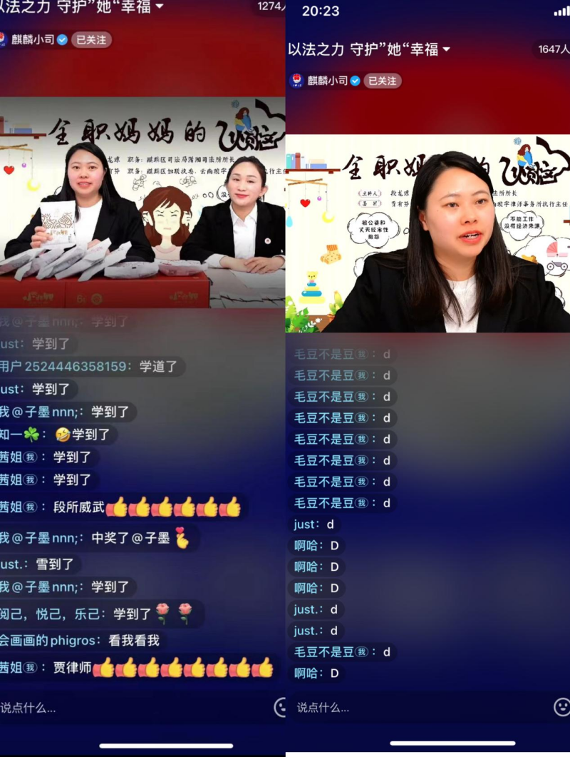 图片2_副本.png