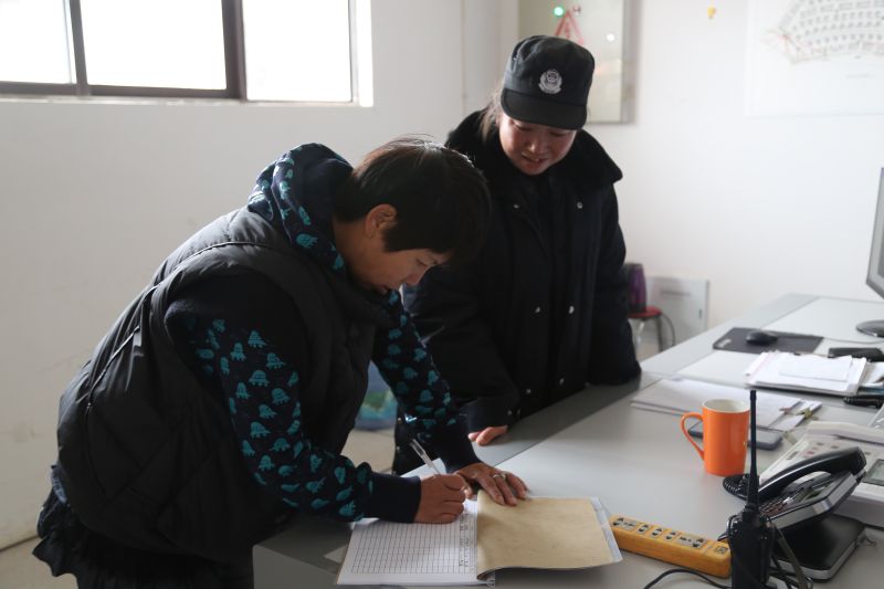 物业安全检查 (9).jpg