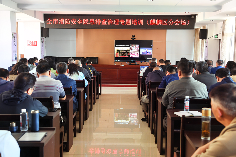 微信图片_20240407110533.png