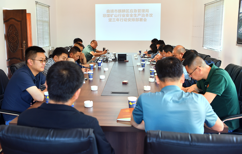 微信图片_20240417083615.png