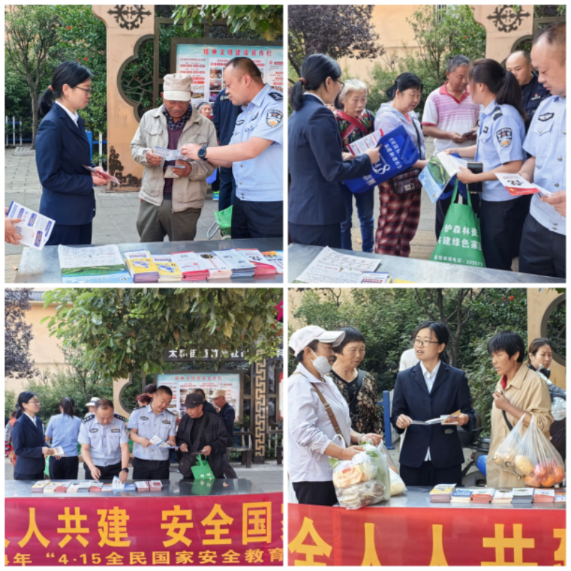 图片16_副本.png