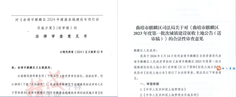 未命名_副本.jpg