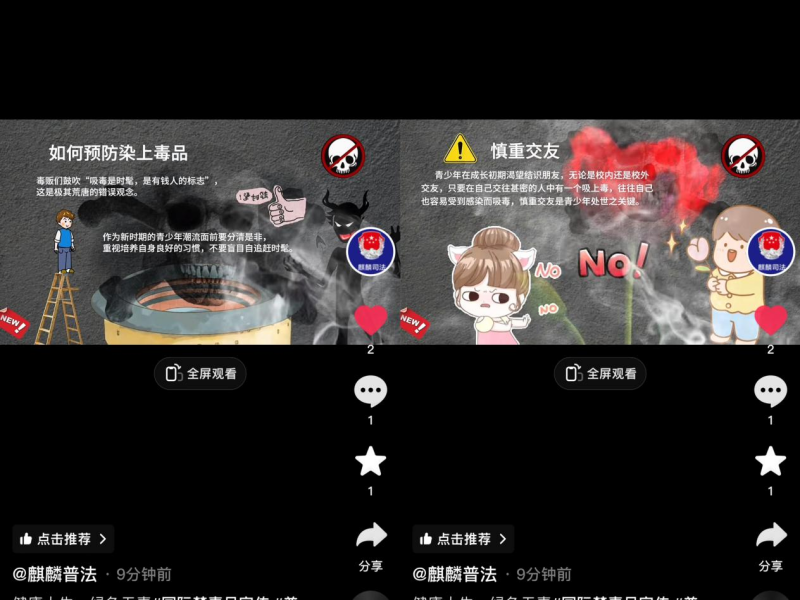 图片3_副本.png