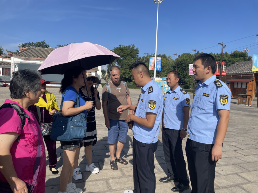 搜狗高速浏览器截图20240913165600.png