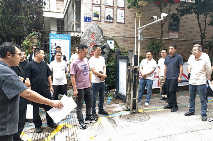现场观摩学习.jpg